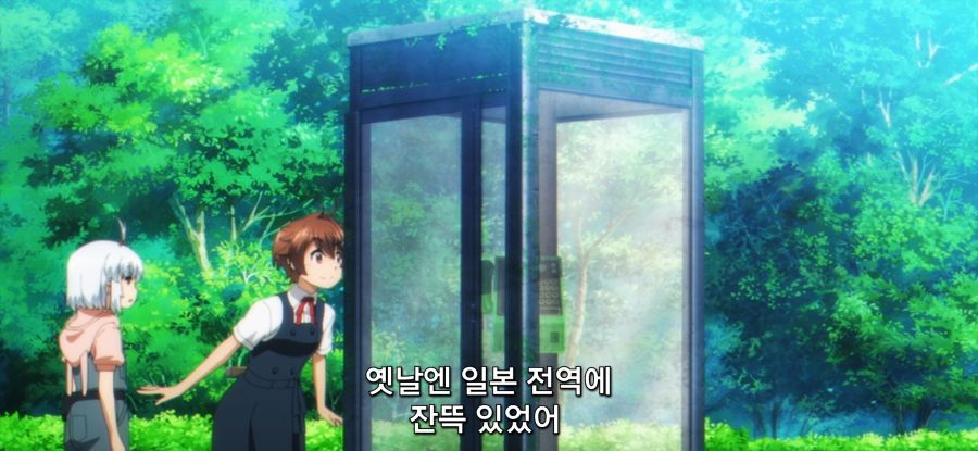 [종말 투어링] 방치된 연구소_6.jpg