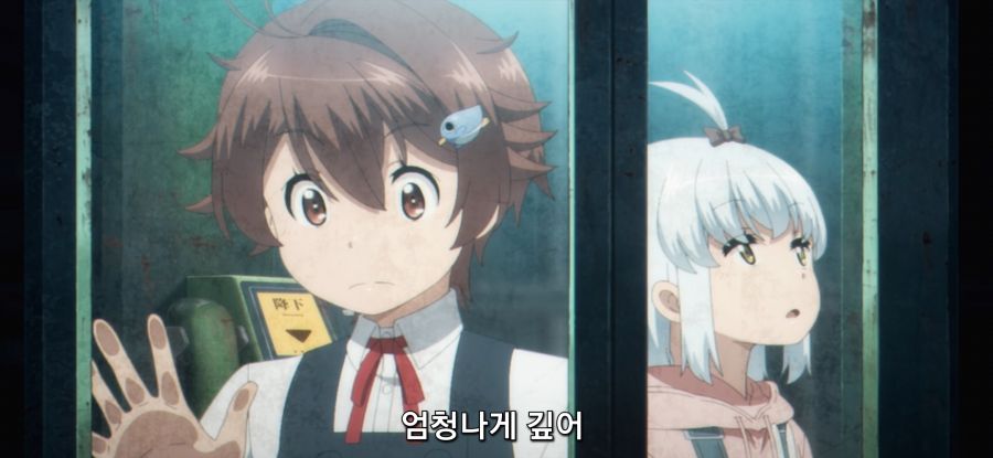 [종말 투어링] 방치된 연구소_15.jpg