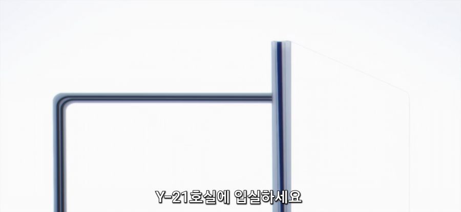 [종말 투어링] 방치된 연구소_26.jpg