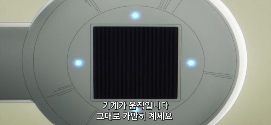 [종말 투어링] 방치된 연구소_31.jpg