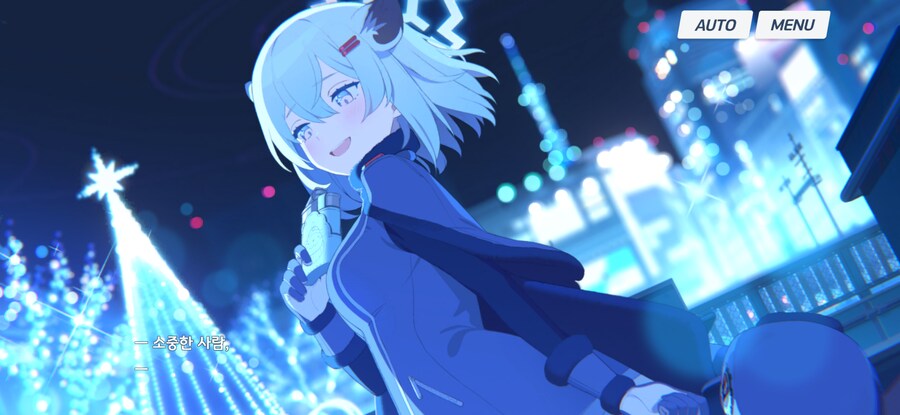 시구레 메모리얼 표정 뭔가 뭔가함_1.png