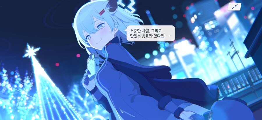 시구레 메모리얼 표정 뭔가 뭔가함_2.png