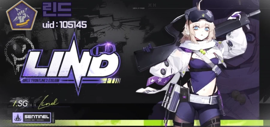 서클홍보) 흙먼지 끝나고 한분 구해요_1.webp