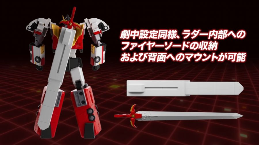 [굿 스마일] 메카스마 뉴 라인업 THE 합체 듀크 파이어 PV + 정보_19.png