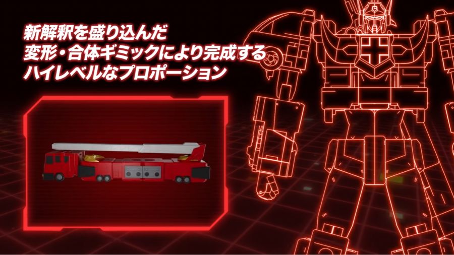 [굿 스마일] 메카스마 뉴 라인업 THE 합체 듀크 파이어 PV + 정보_18.png