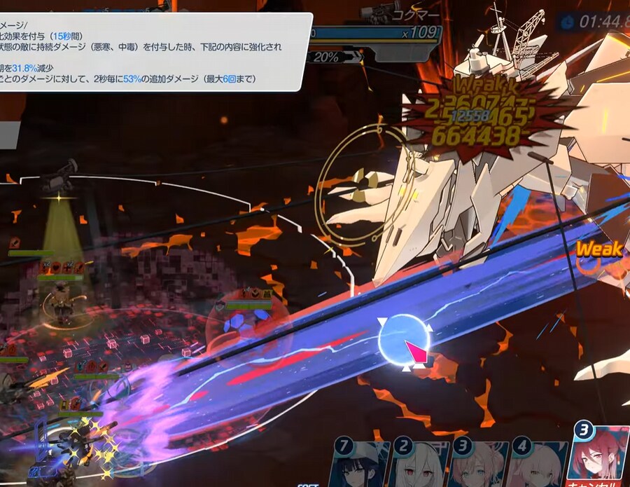 무리스는 대충 막 누르다 보면 깨줍니다_3.png