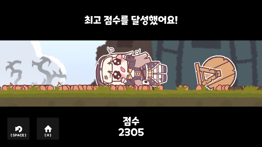 수녀님 방송 쭉 보면서 하다가...._3.webp