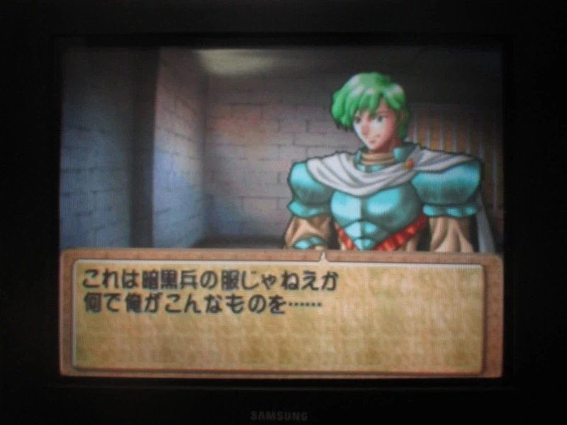 티어링 사가 : 유토나 영웅전기 (13)_3.webp