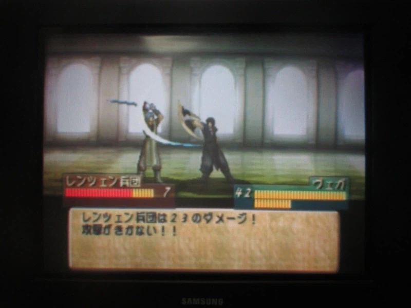 티어링 사가 : 유토나 영웅전기 (13)_6.webp