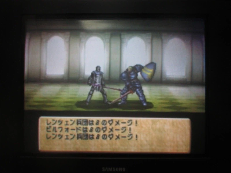 티어링 사가 : 유토나 영웅전기 (13)_7.webp