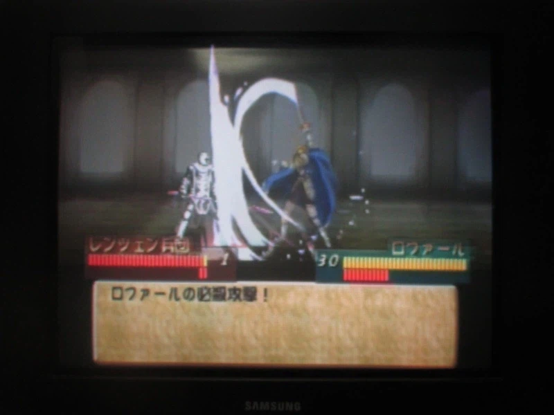 티어링 사가 : 유토나 영웅전기 (13)_10.webp