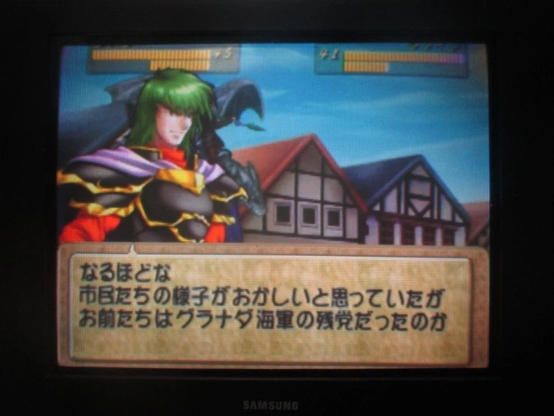 티어링 사가 : 유토나 영웅전기 (13)_25.webp