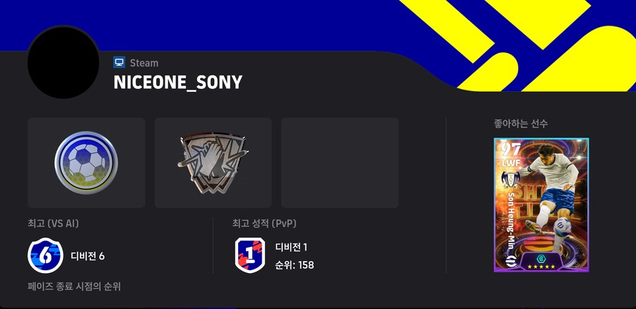 한국인 무효핵유저 참고하세요ㅋㅋㅋ_1.png