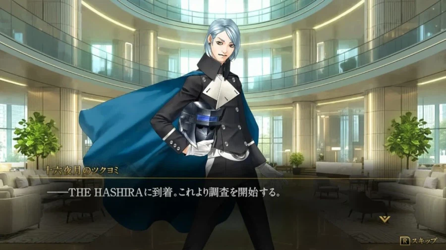 카네코 카즈마의 신작 "KAZUMA KANEKO’S 츠쿠요미" 발표_2.webp