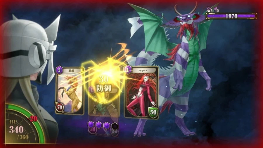 카네코 카즈마의 신작 "KAZUMA KANEKO’S 츠쿠요미" 발표_6.webp