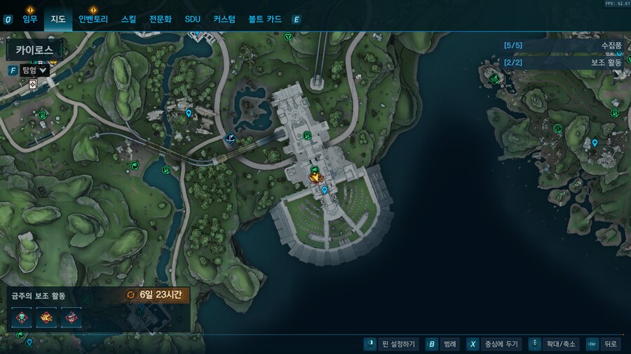 1/30~2/05 모리스 암시장 위치 입니다._1.png