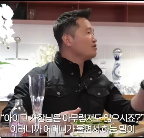 펫로스 증후근_5.webp