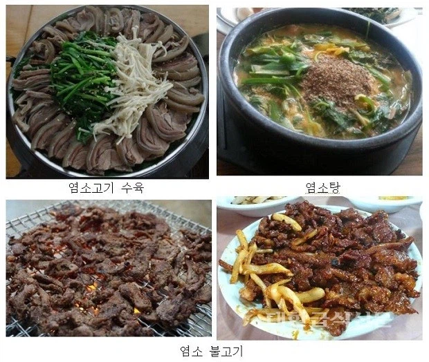 미식가들 사이에서 고기 중 GOAT라 불리는 고기_1.webp