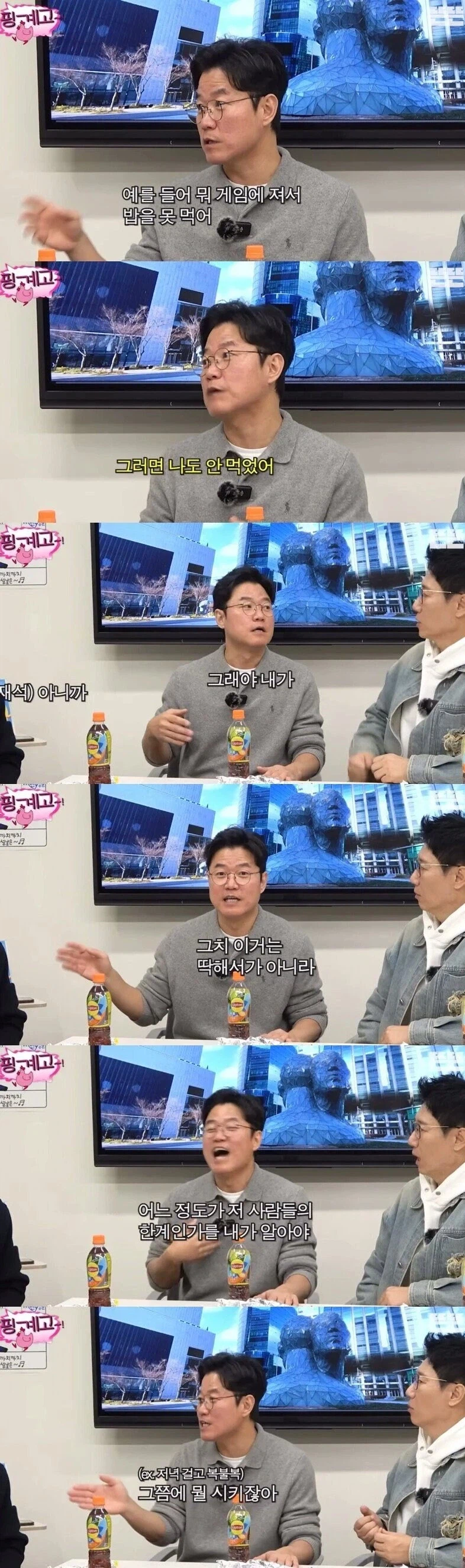 나영석이 예능 PD 중 1티어가 맞는 이유.jpg_1.webp