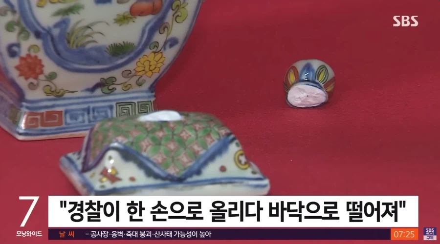 몇년 전 있었던 압수수색 레전드_2.webp