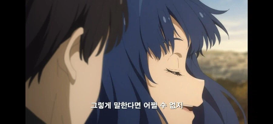 패배히로인) 눗군 나한테 홀딱 반했는데 이거 어쩌지 아 ㅋㅋ_1.webp