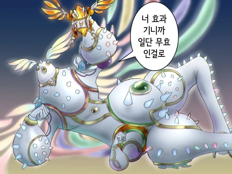 이것이 당시의 얼디클?_3.webp