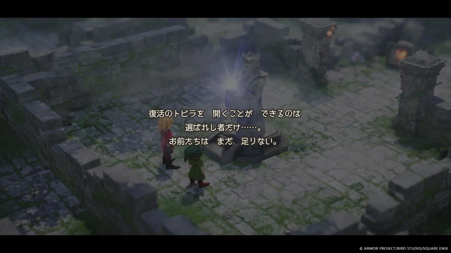 드래곤 퀘스트 7 Reimagined 스샷 모음_21.webp