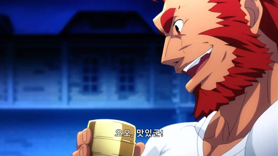 [페이트 제로] 합리적인 지적에 대한 대답_2.webp