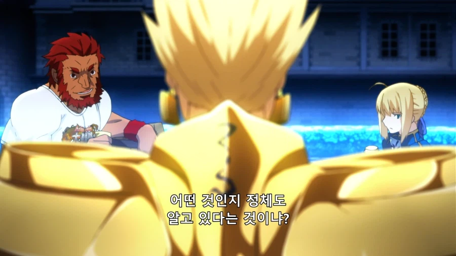 [페이트 제로] 합리적인 지적에 대한 대답_14.webp