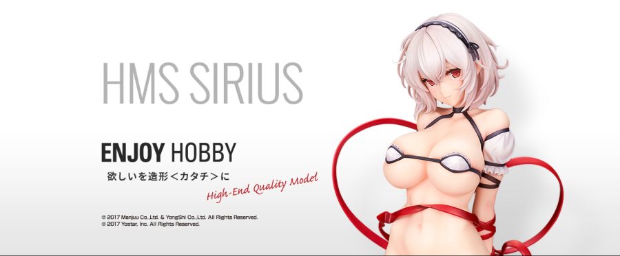 [알터] 1/6 아주르 레인 - 시리우스 다키마쿠라 Ver_1.jpg