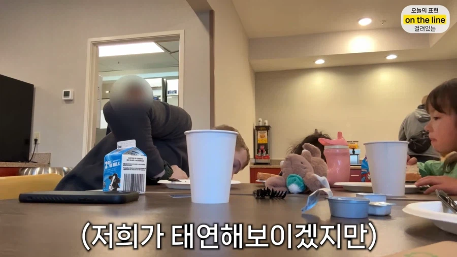 올리버쌤 근황.JPG_6.webp