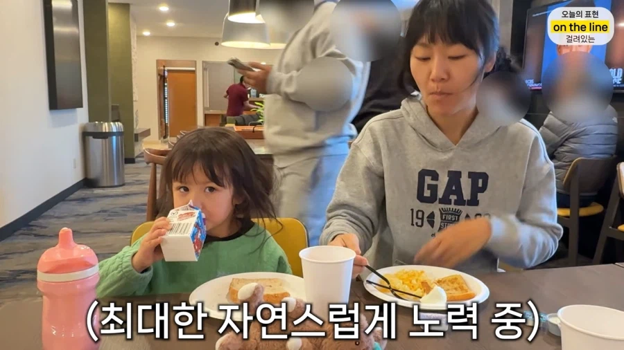 올리버쌤 근황.JPG_7.webp