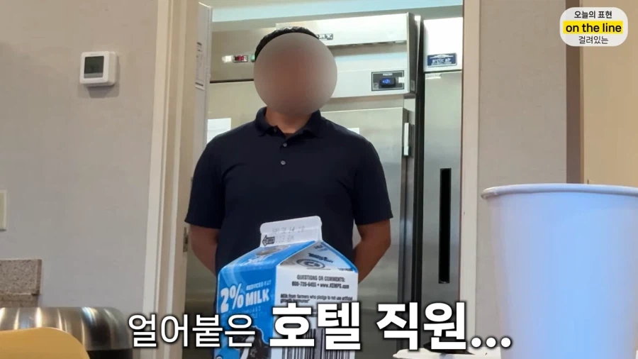 올리버쌤 근황.JPG_8.webp