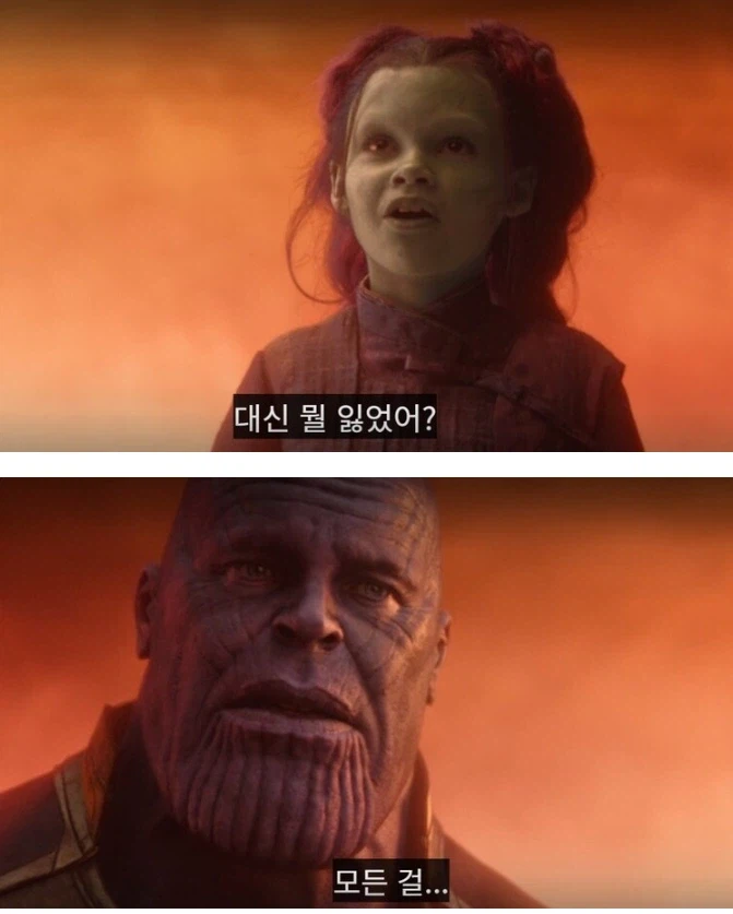 마블) 내 인생에서 가장 잘 빌드된 빌런서사 1위_1.webp