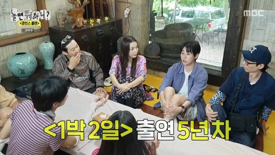 1박2일에서 텃세 부리는 김종민.jpg_2.webp