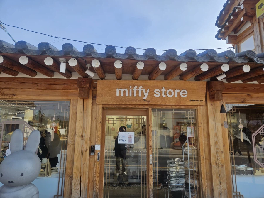 경주여행 후기_2.webp