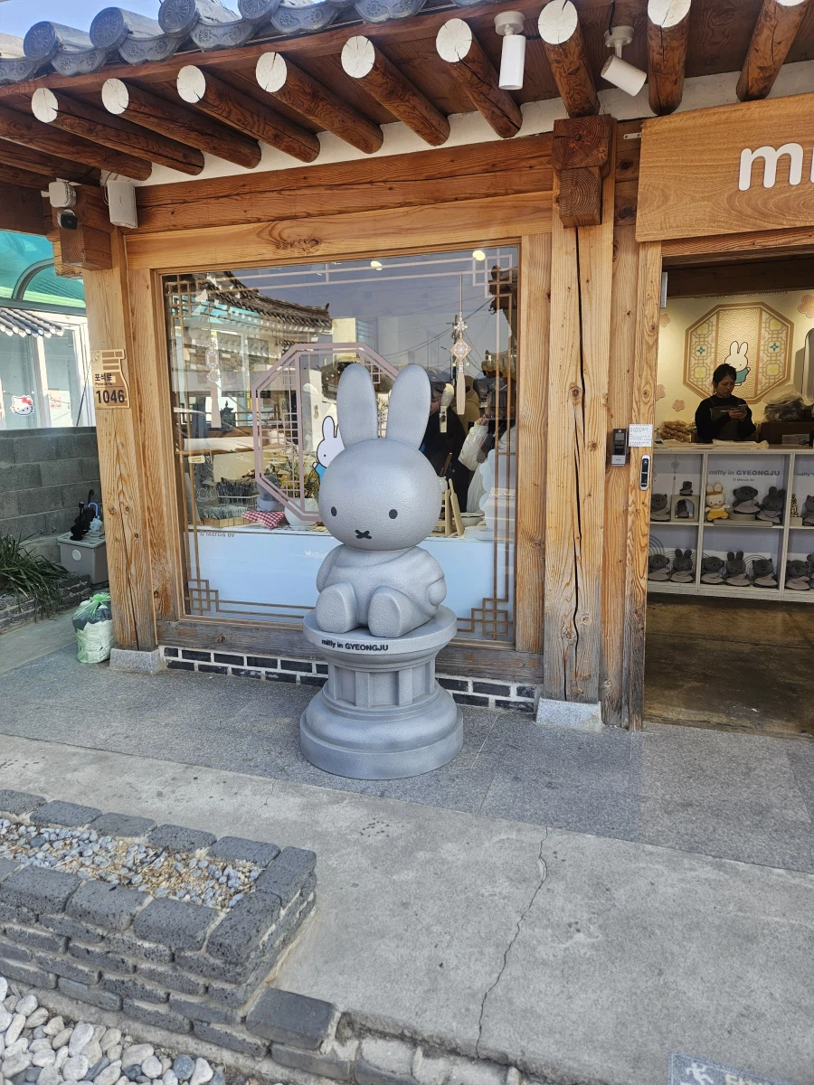 경주여행 후기_3.webp