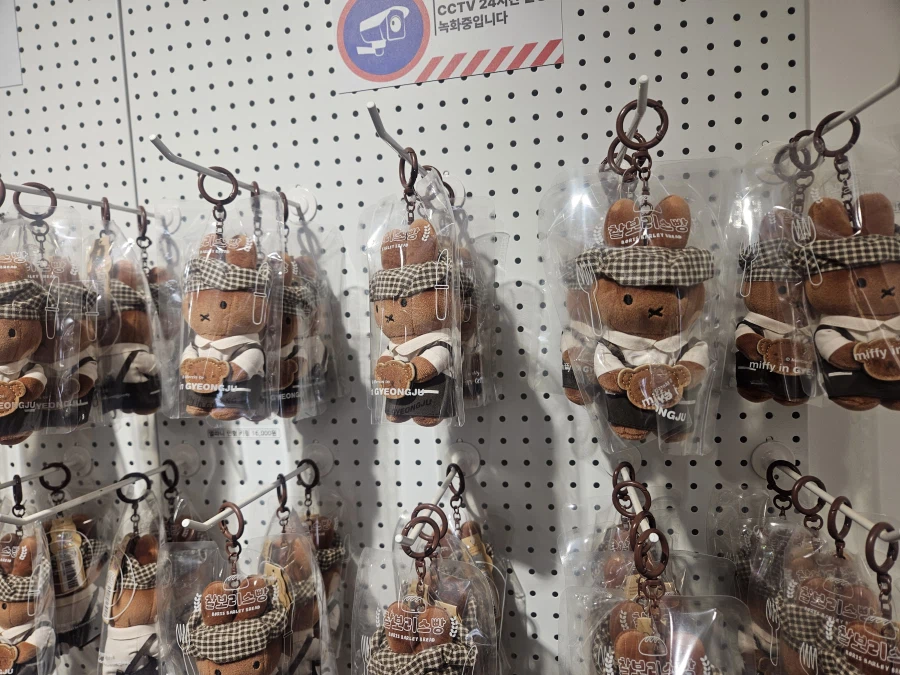 경주여행 후기_8.webp