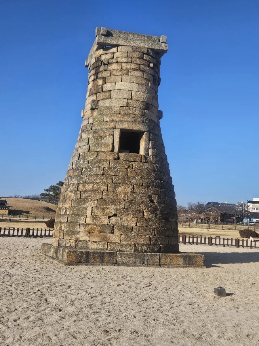 경주여행 후기_25.webp