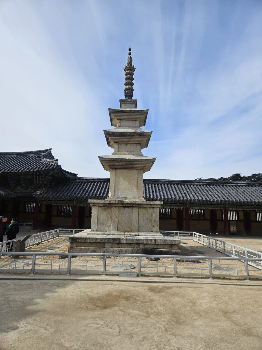 경주여행 후기_38.webp