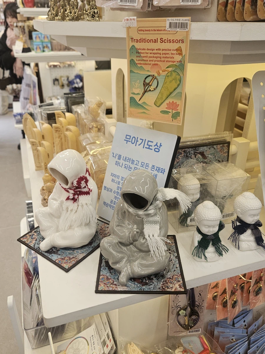 경주여행 후기_39.webp