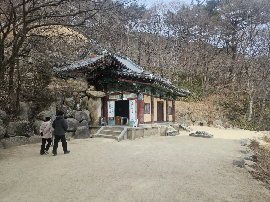 경주여행 후기_41.webp