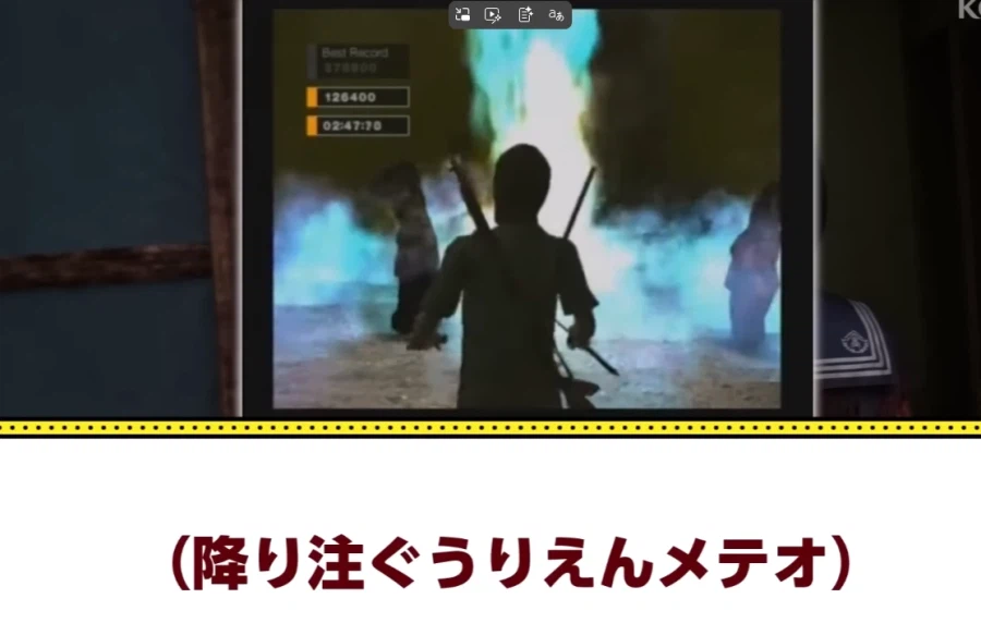 바하)사이렌 주인공이 바하로 가면 어떻게 될까?_1.webp