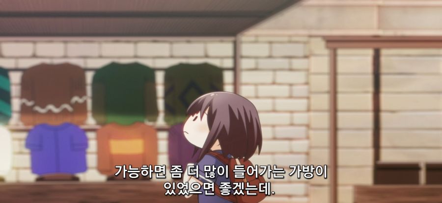 [포션, 나의 몸을 구한다] 과소비_2.jpg