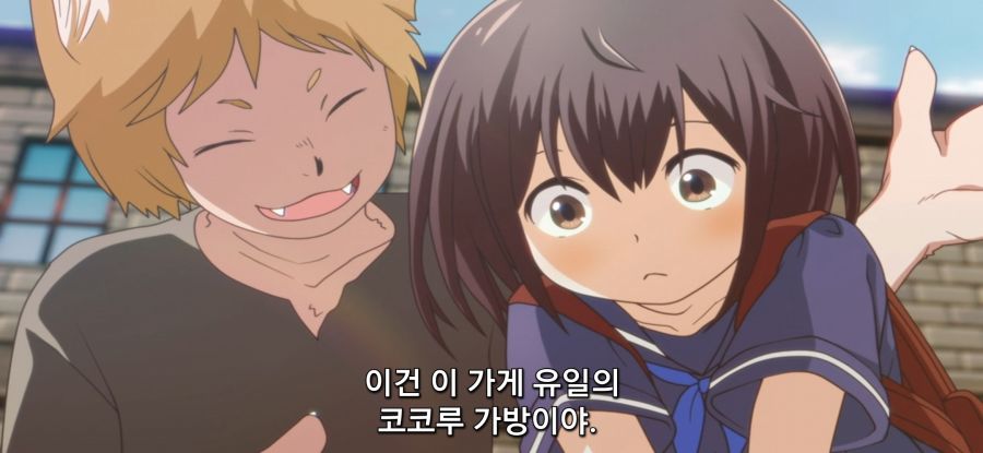 [포션, 나의 몸을 구한다] 과소비_7.jpg