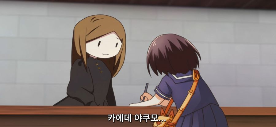 [포션, 나의 몸을 구한다] 과소비_24.jpg