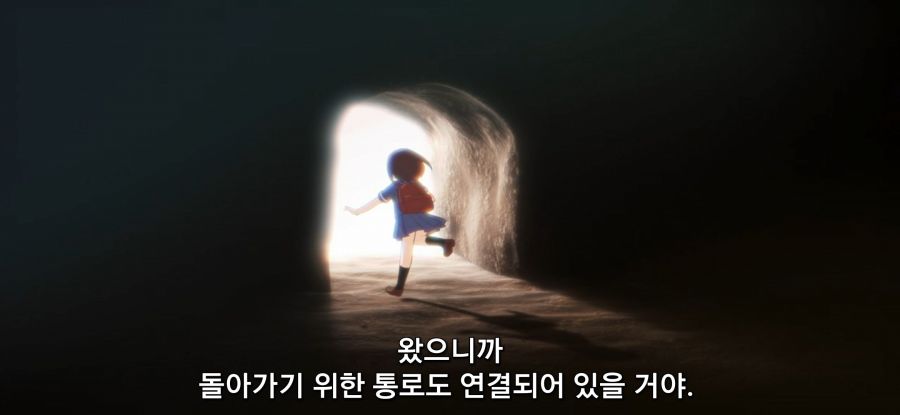 [포션, 나의 몸을 구한다] 과소비_35.jpg