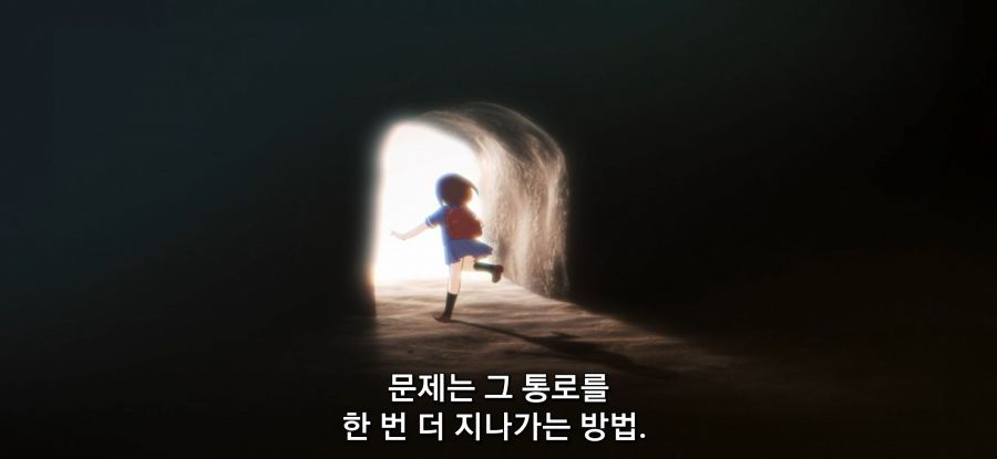 [포션, 나의 몸을 구한다] 과소비_36.jpg