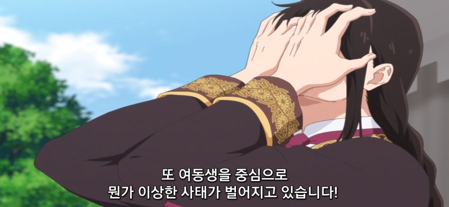 [마지막으로 하나만 부탁드려도 될까요] 부정 제거_6.jpg