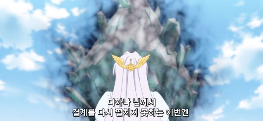 [마지막으로 하나만 부탁드려도 될까요] 부정 제거_15.jpg